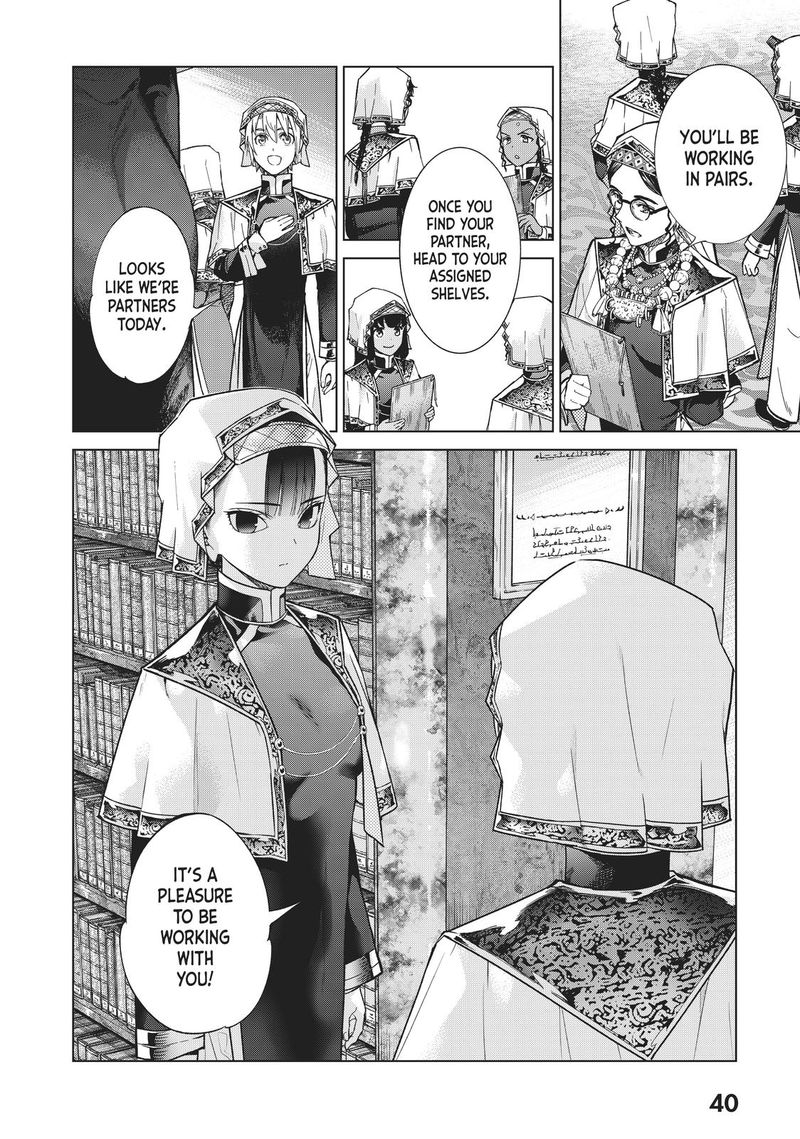 Toshokan No Dai Majutsushi 20 38
