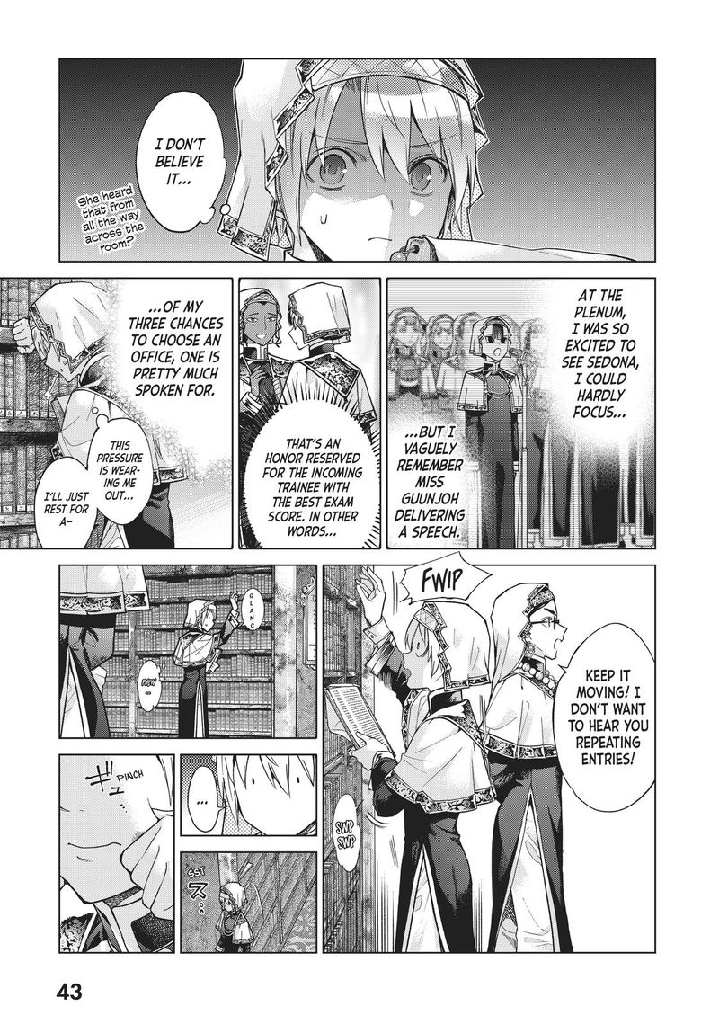 Toshokan No Dai Majutsushi 20 41