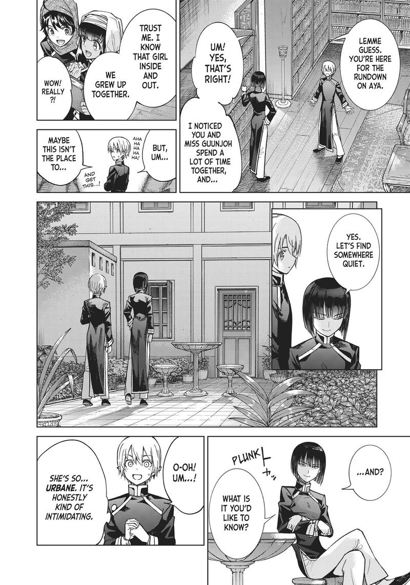 Toshokan No Dai Majutsushi 20 50