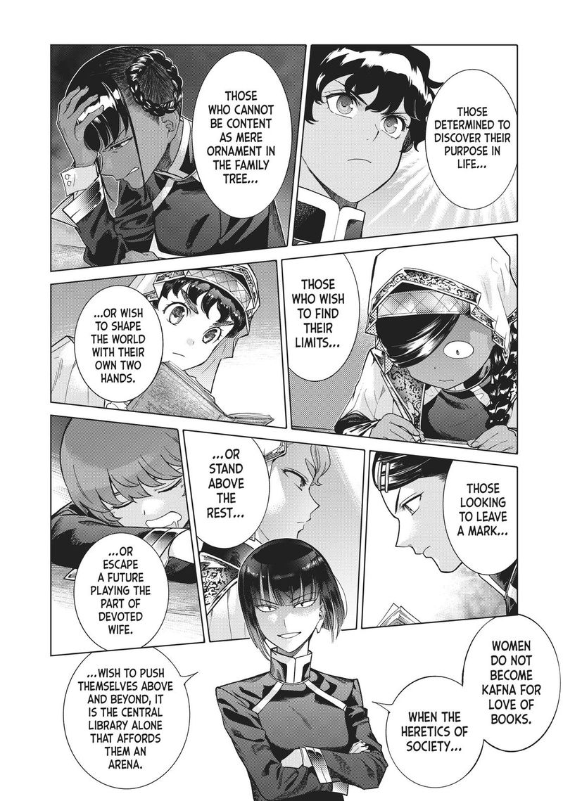 Toshokan No Dai Majutsushi 20 58