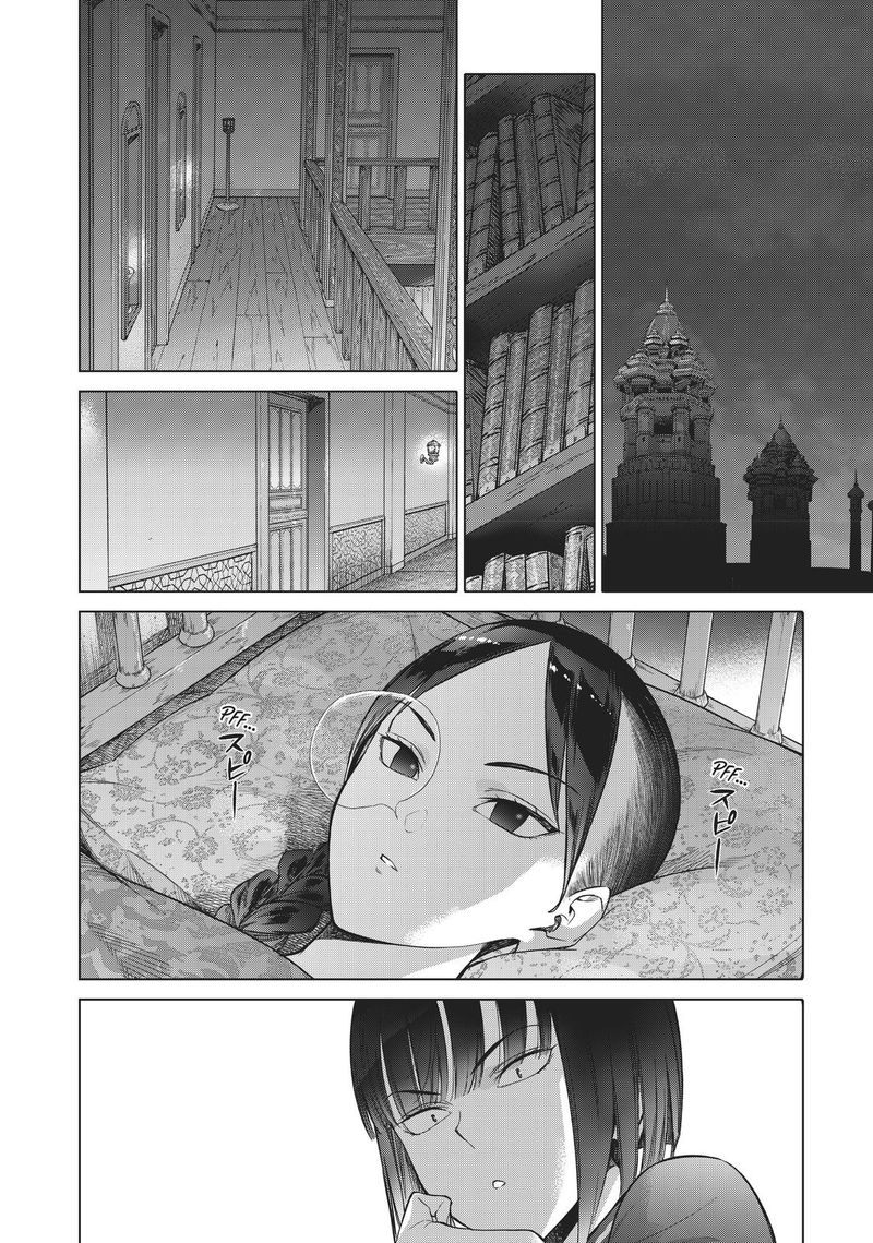 Toshokan No Dai Majutsushi 20 62