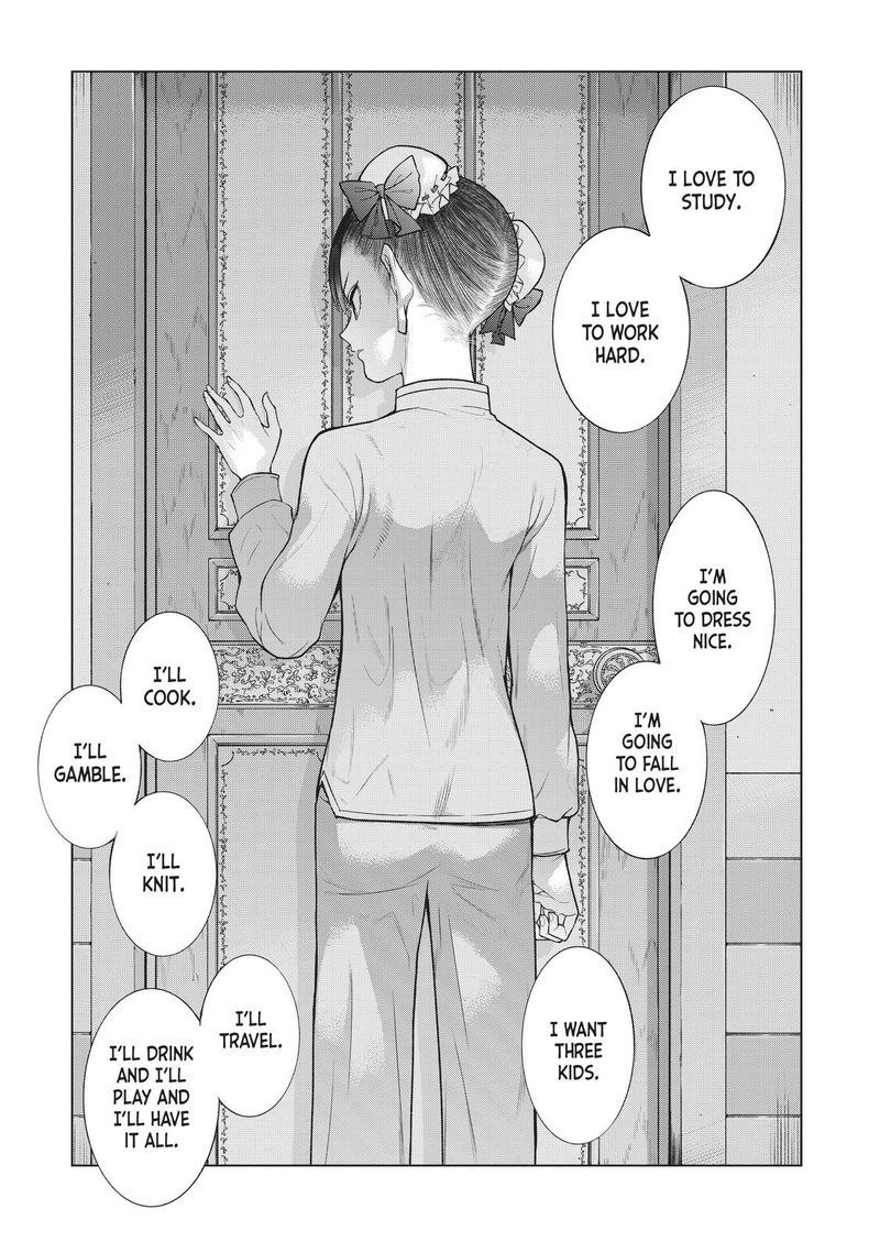 Toshokan No Dai Majutsushi 20 65