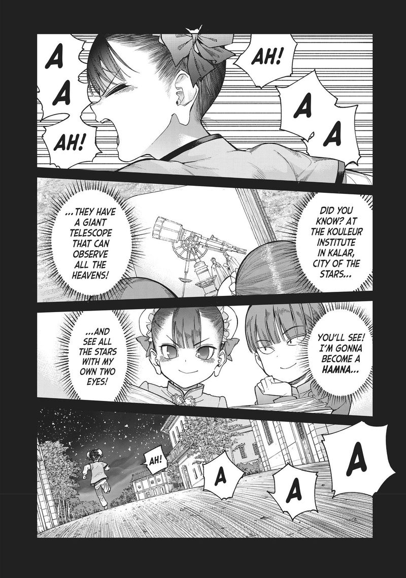 Toshokan No Dai Majutsushi 20 73