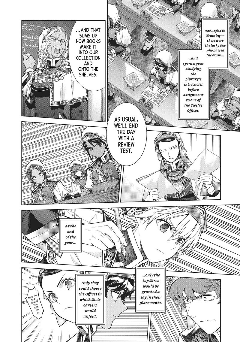 Toshokan No Dai Majutsushi 20 8
