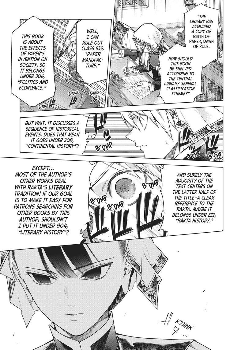 Toshokan No Dai Majutsushi 20 9