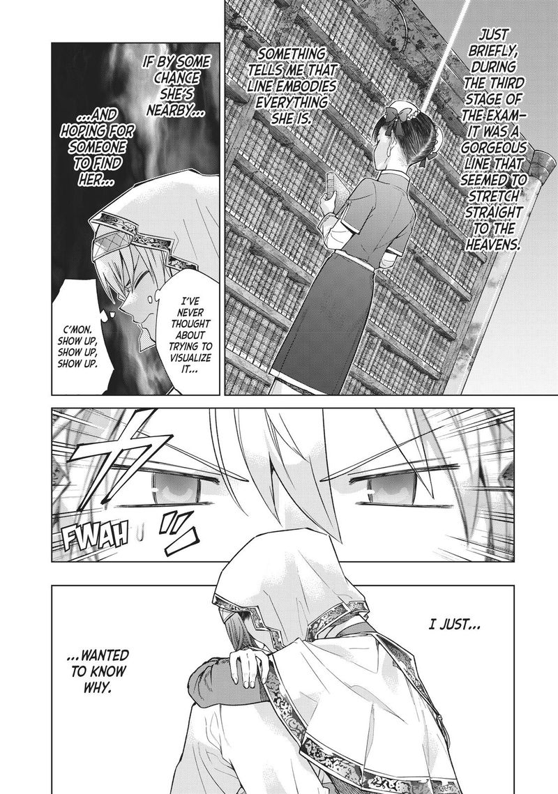 Toshokan No Dai Majutsushi 21 18