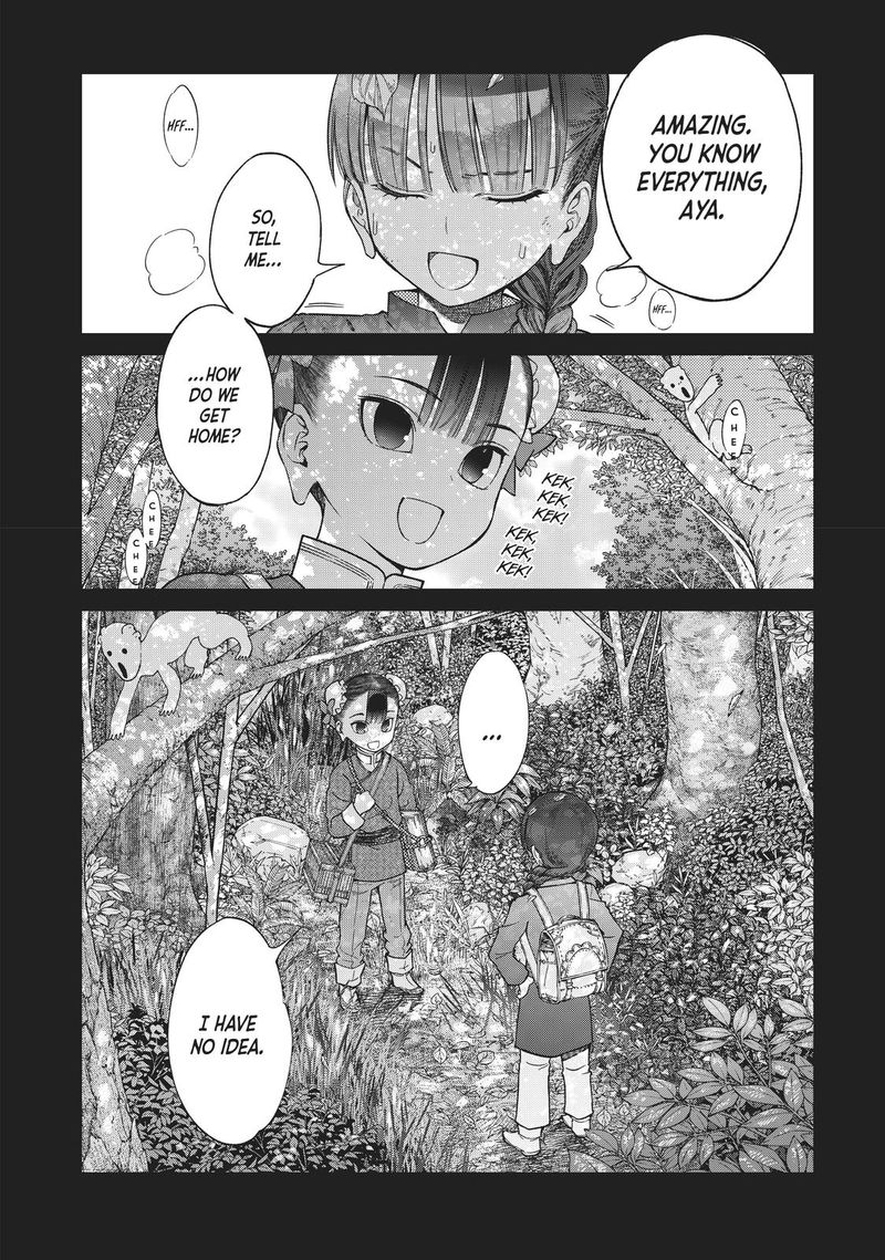 Toshokan No Dai Majutsushi 21 2