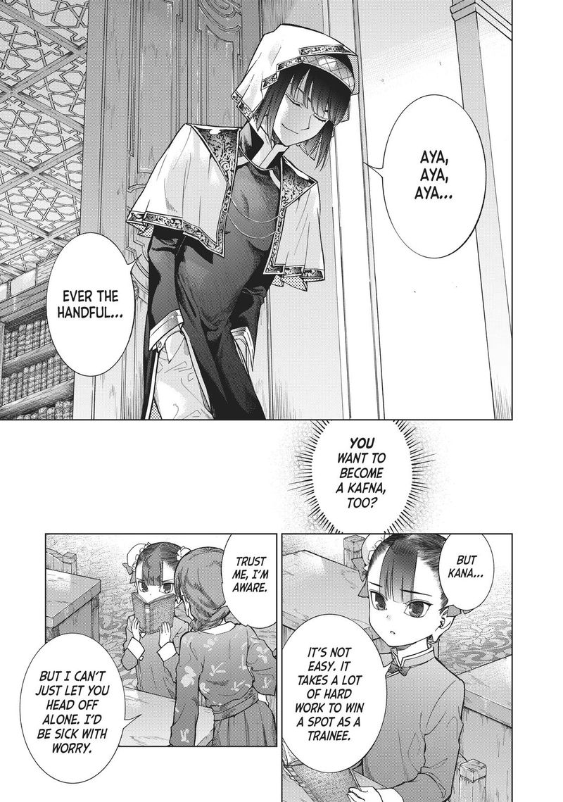 Toshokan No Dai Majutsushi 21 28