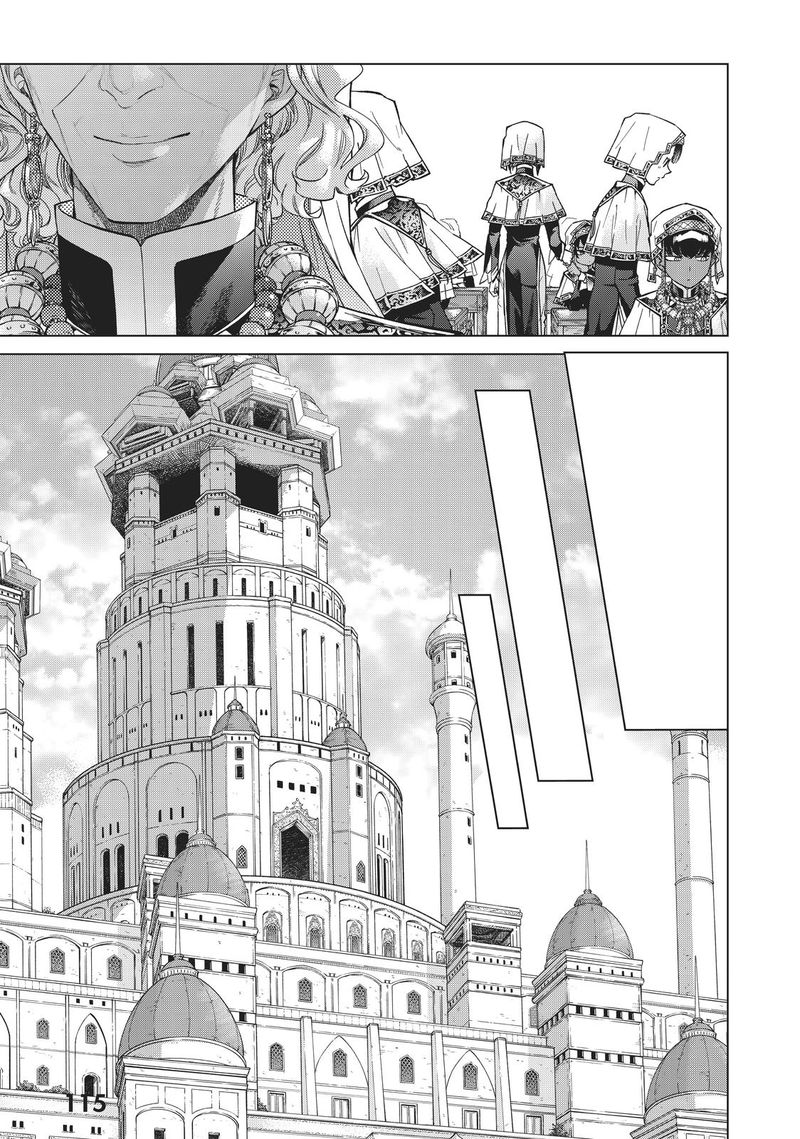Toshokan No Dai Majutsushi 21 32