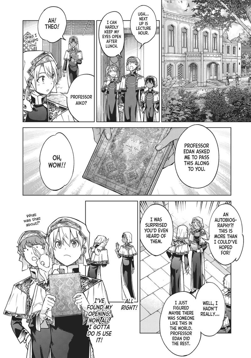Toshokan No Dai Majutsushi 21 8