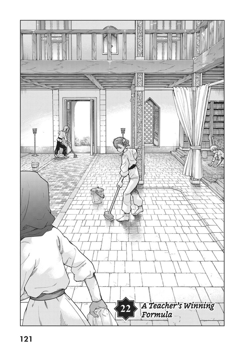 Toshokan No Dai Majutsushi 22 1