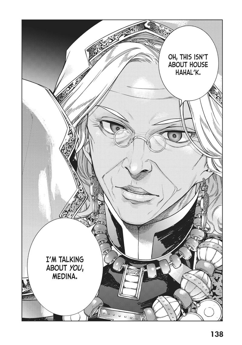 Toshokan No Dai Majutsushi 22 18