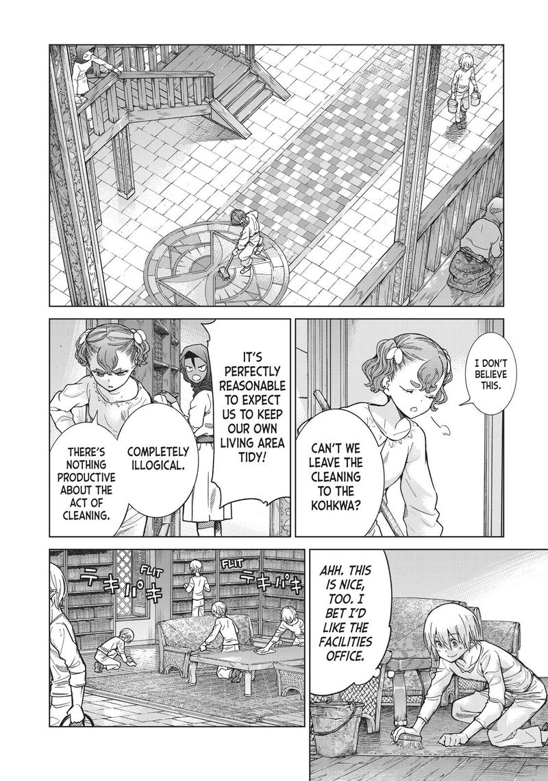 Toshokan No Dai Majutsushi 22 2
