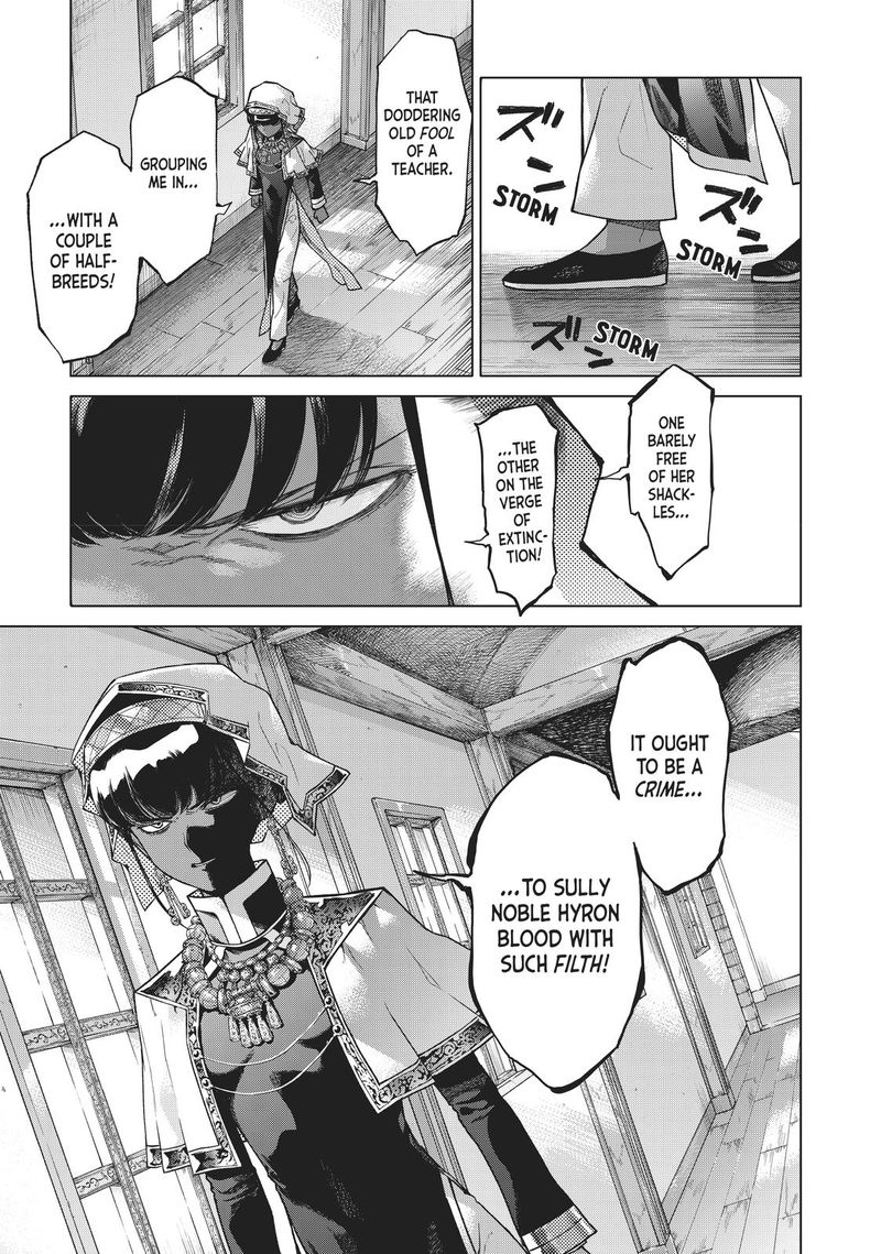 Toshokan No Dai Majutsushi 22 23