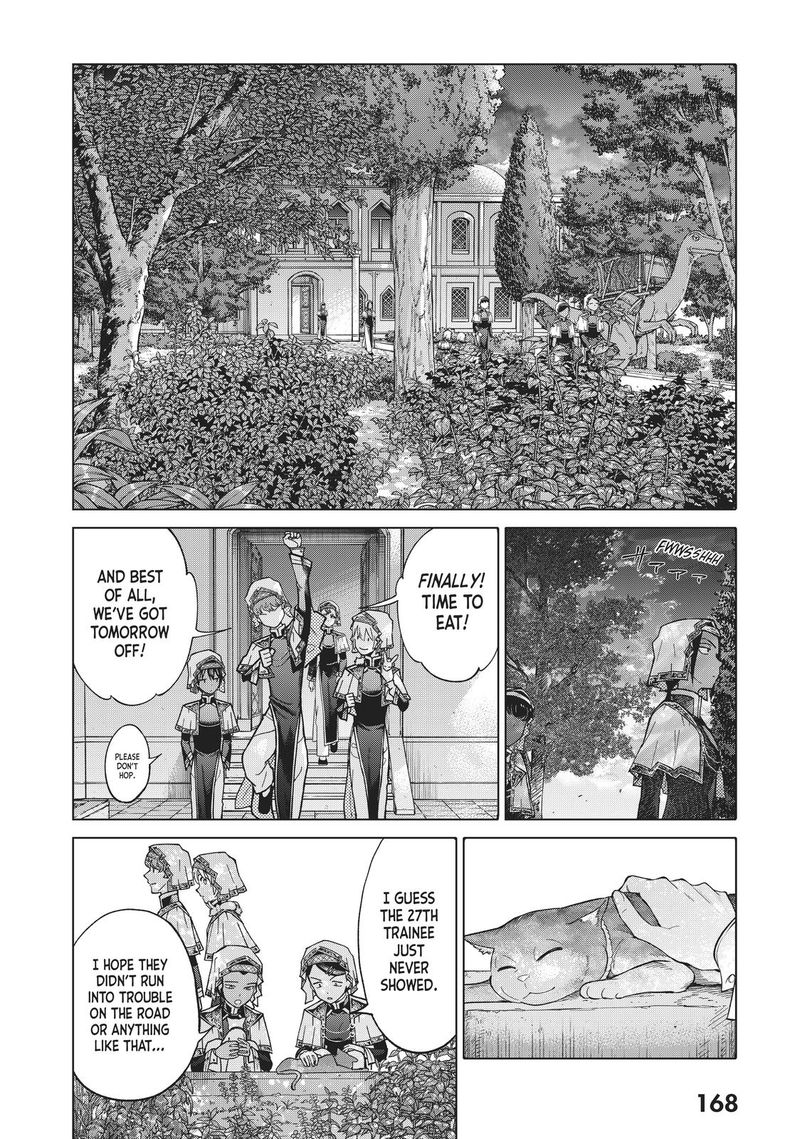 Toshokan No Dai Majutsushi 23 16
