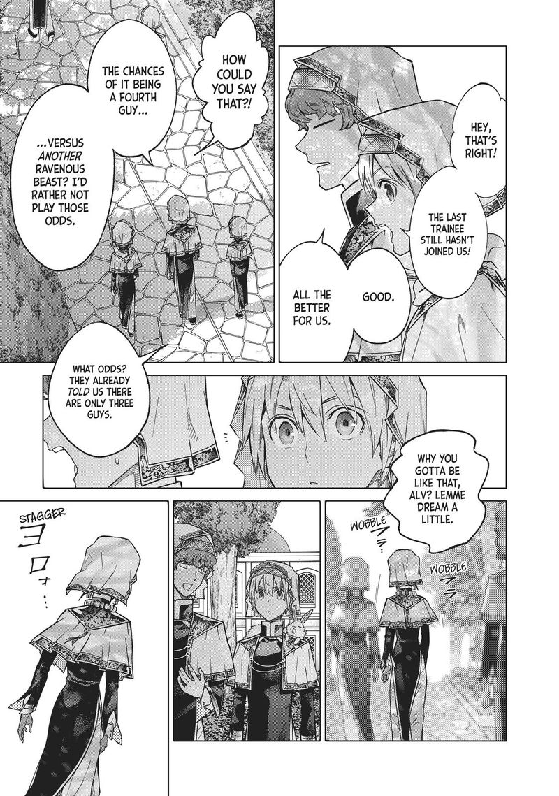 Toshokan No Dai Majutsushi 23 17