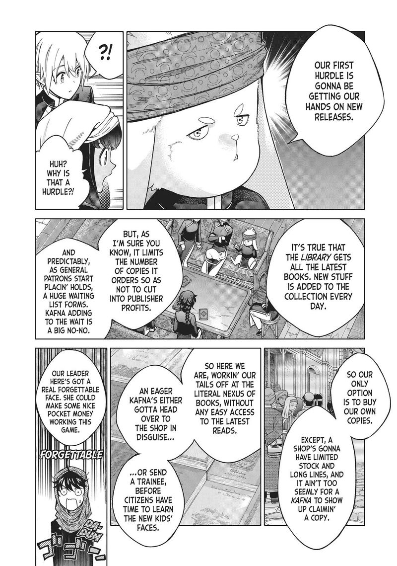 Toshokan No Dai Majutsushi 23 6