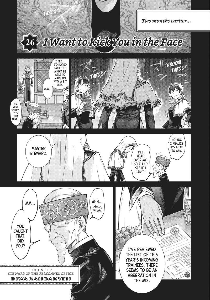Toshokan No Dai Majutsushi 26 1
