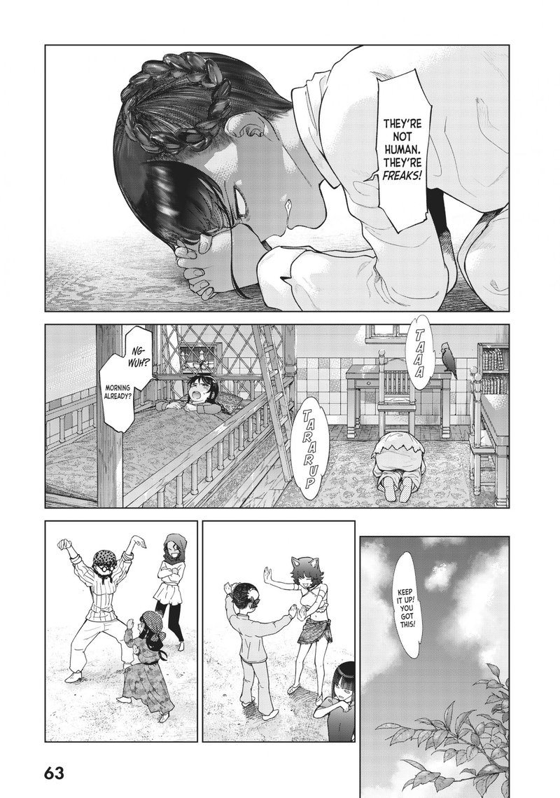 Toshokan No Dai Majutsushi 26 13