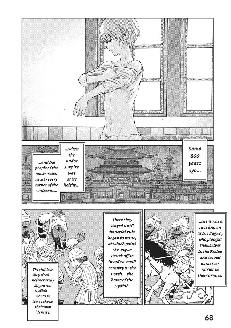 Toshokan No Dai Majutsushi 26 18