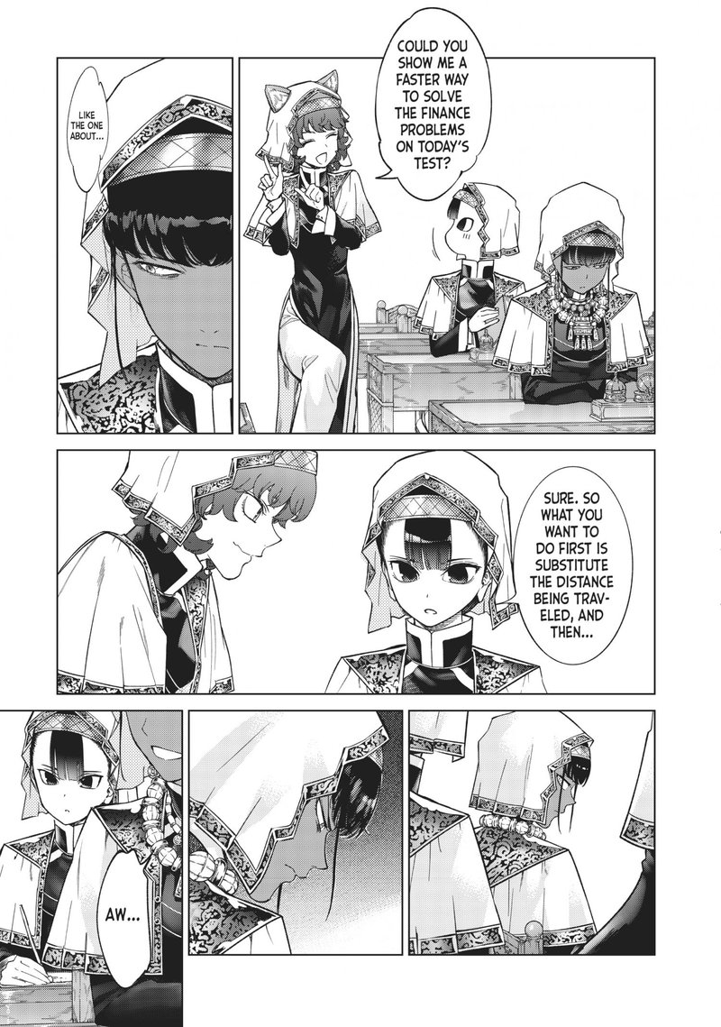 Toshokan No Dai Majutsushi 26 27