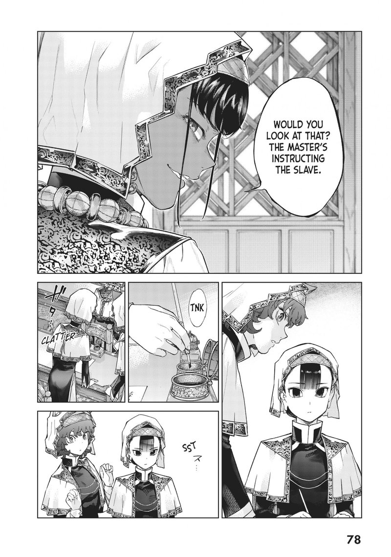 Toshokan No Dai Majutsushi 26 28