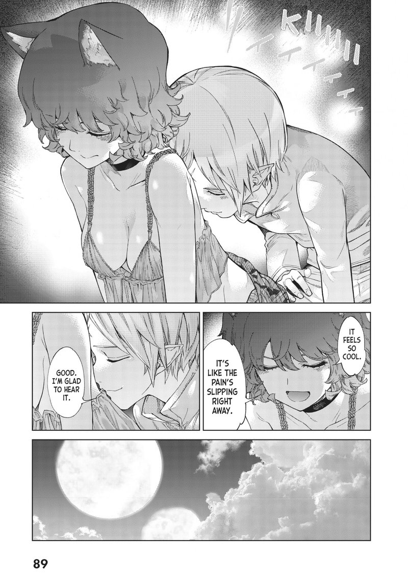 Toshokan No Dai Majutsushi 26 38