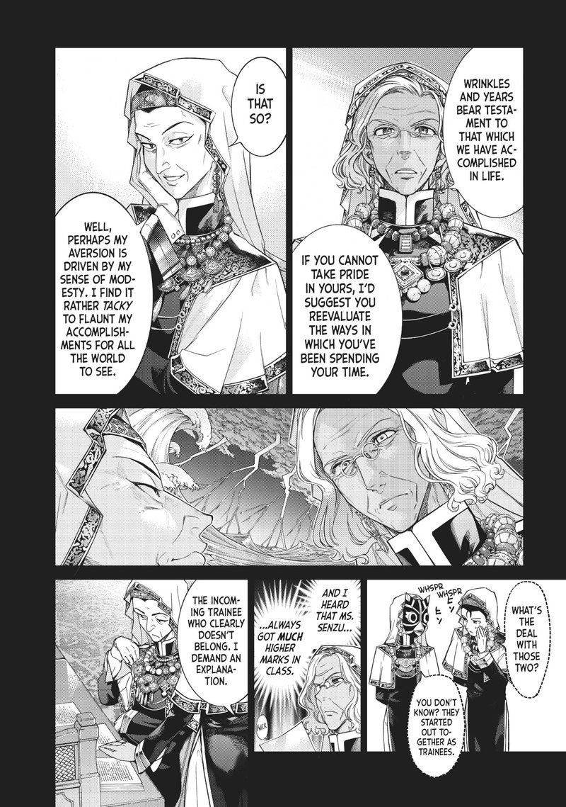 Toshokan No Dai Majutsushi 26 4