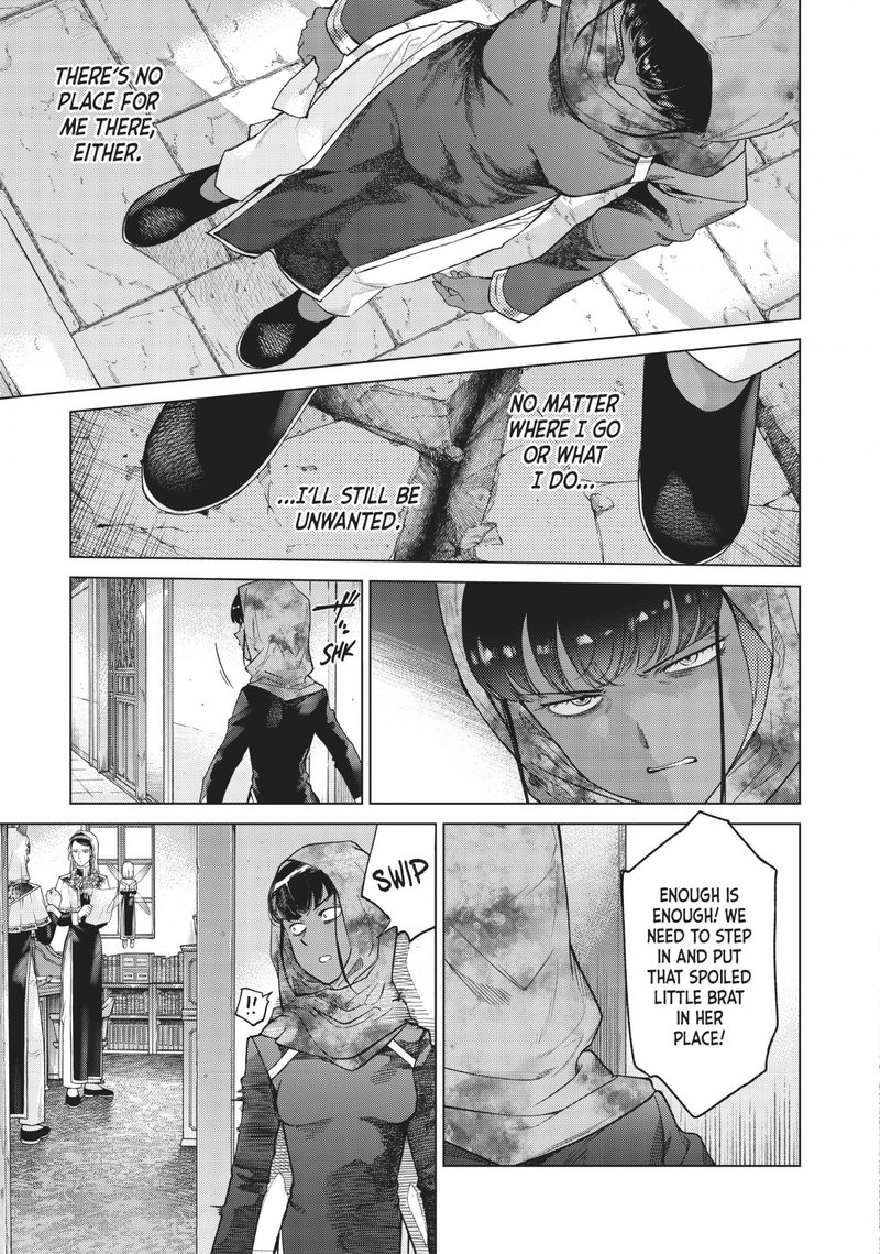 Toshokan No Dai Majutsushi 26 47