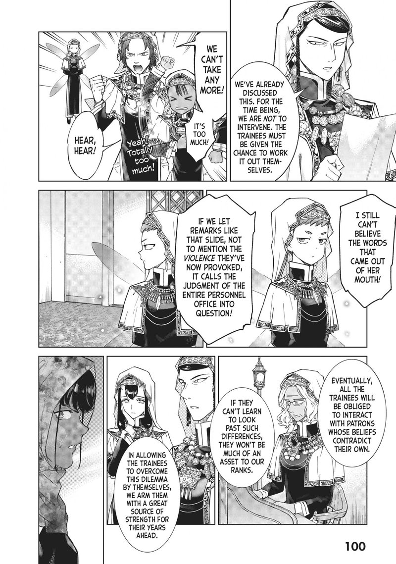 Toshokan No Dai Majutsushi 26 48