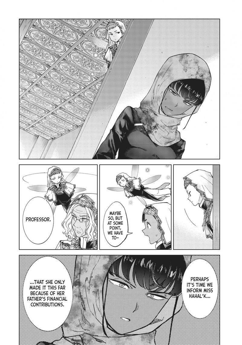Toshokan No Dai Majutsushi 26 49
