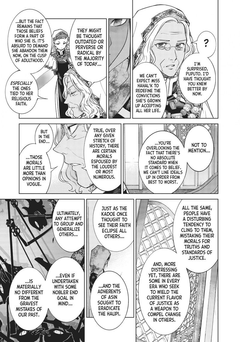 Toshokan No Dai Majutsushi 26 53