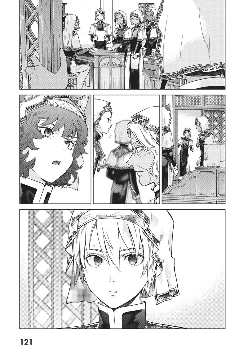 Toshokan No Dai Majutsushi 26 66