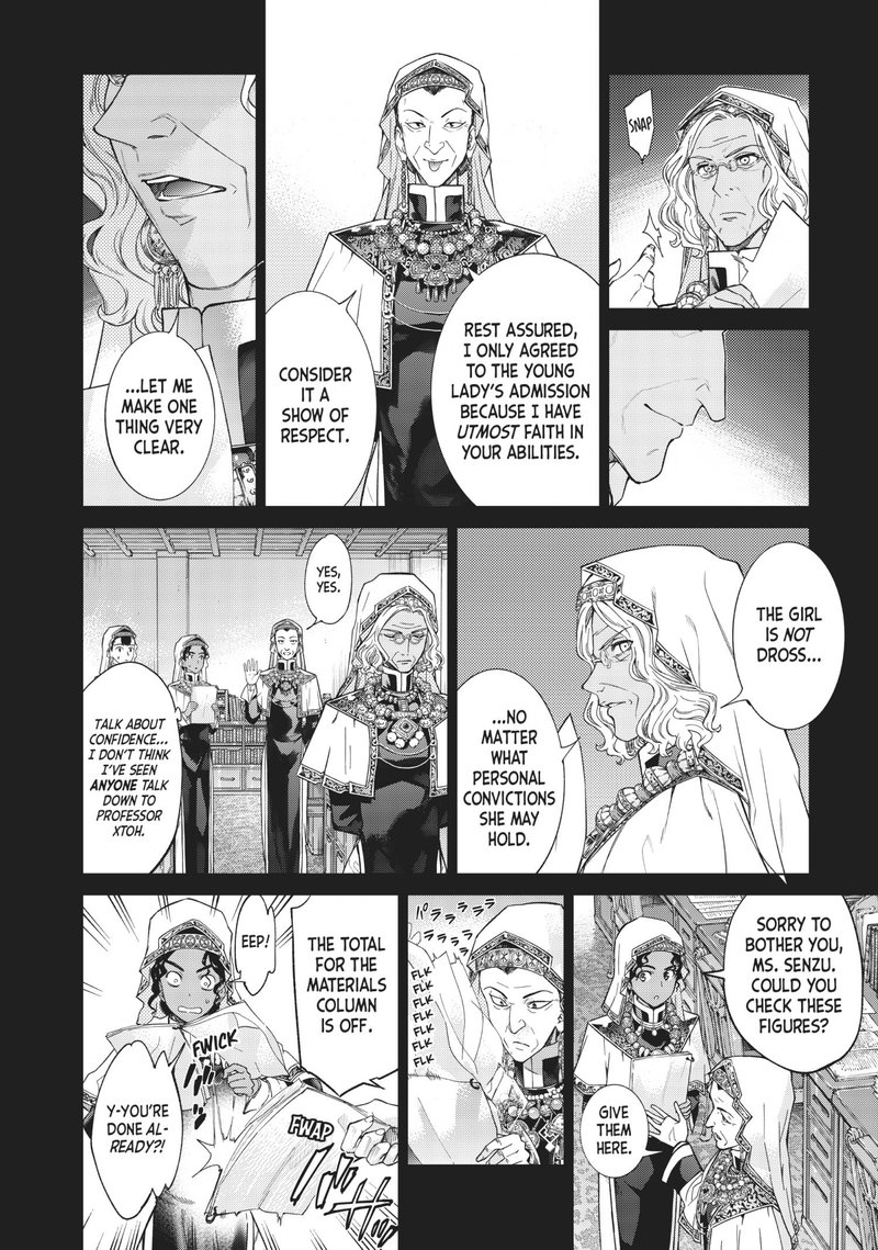 Toshokan No Dai Majutsushi 26 8