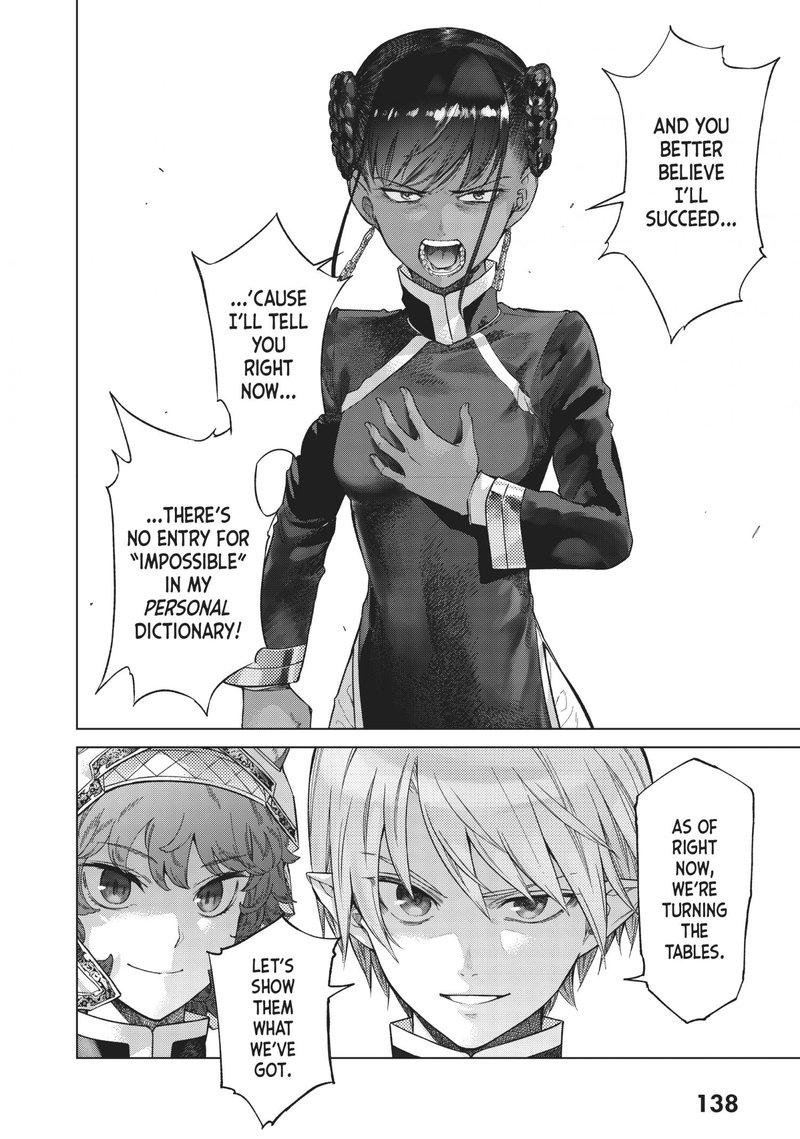 Toshokan No Dai Majutsushi 26 82