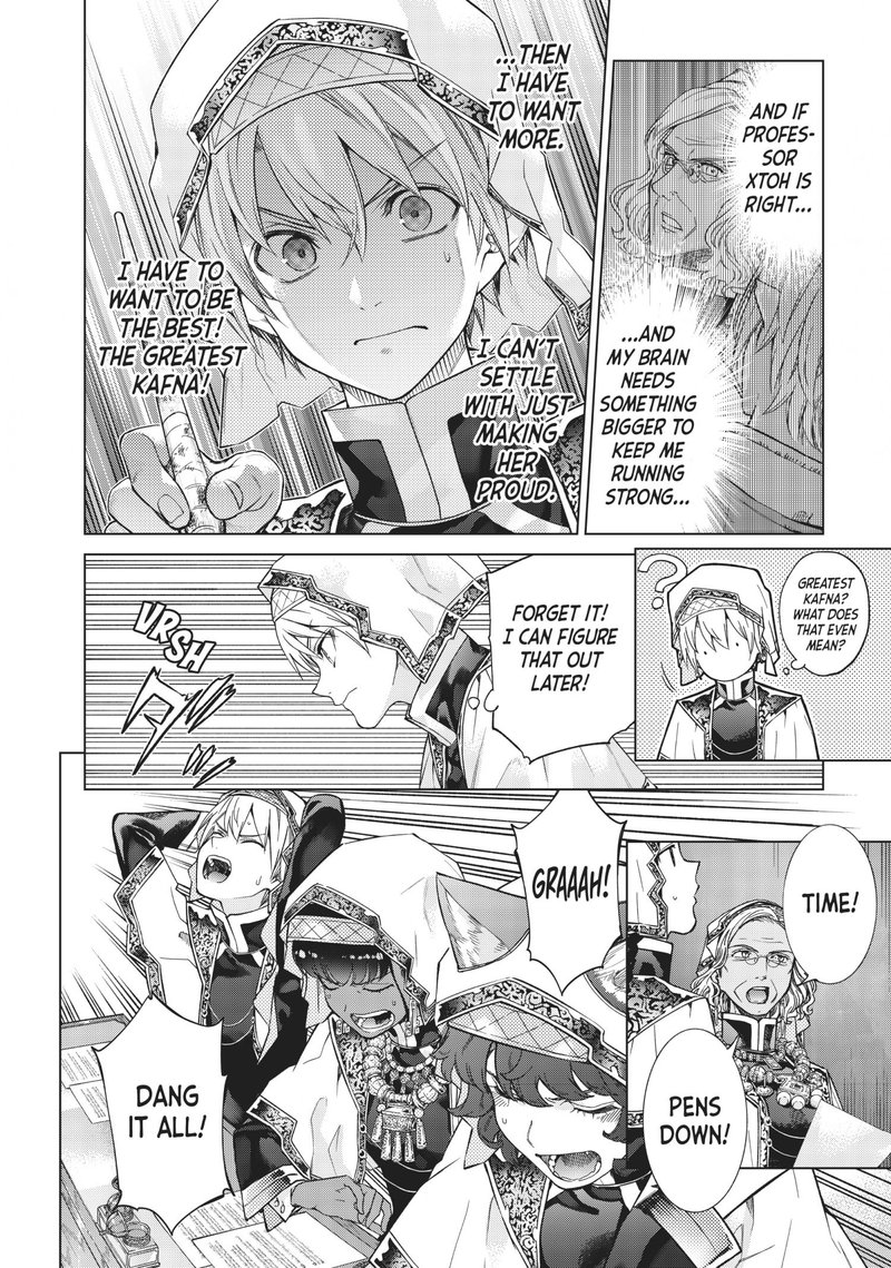 Toshokan No Dai Majutsushi 27 14