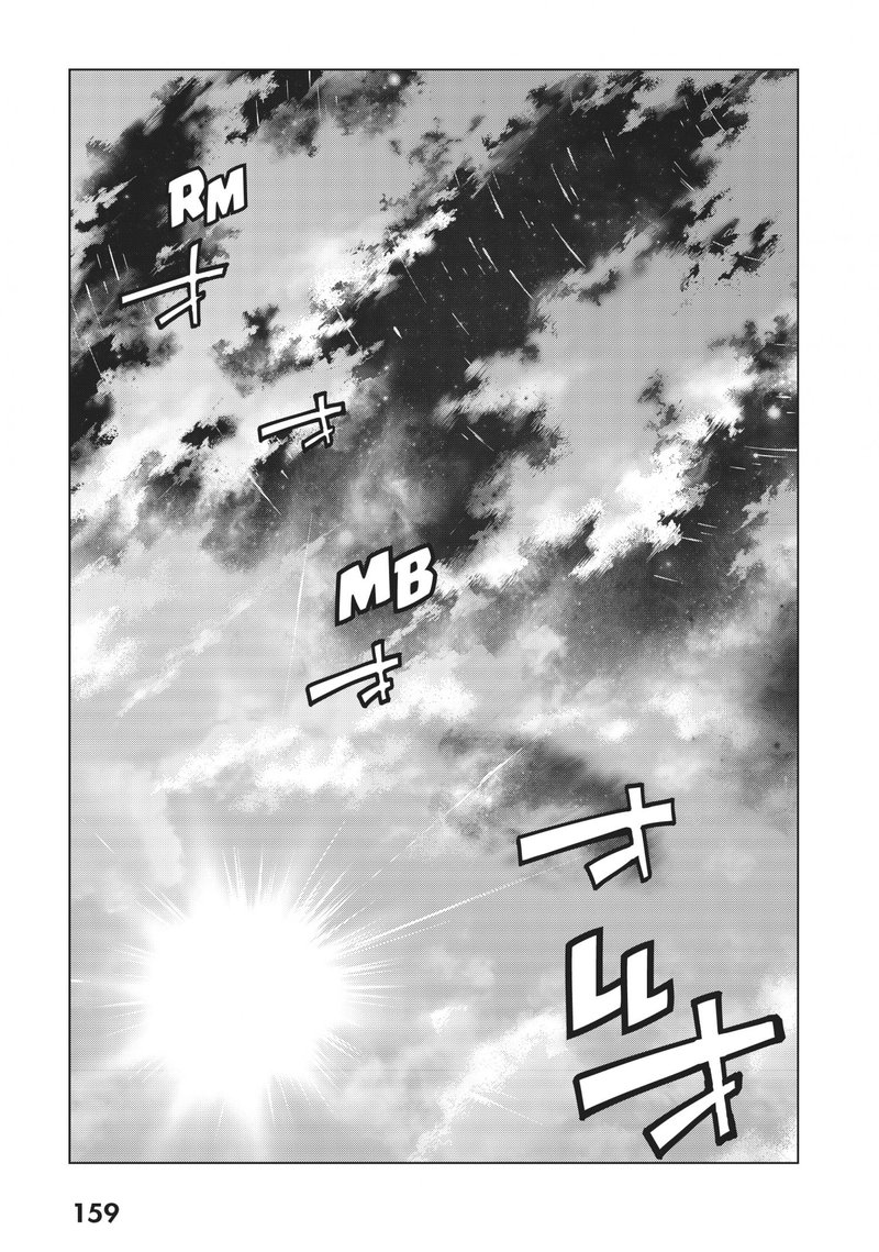 Toshokan No Dai Majutsushi 27 19