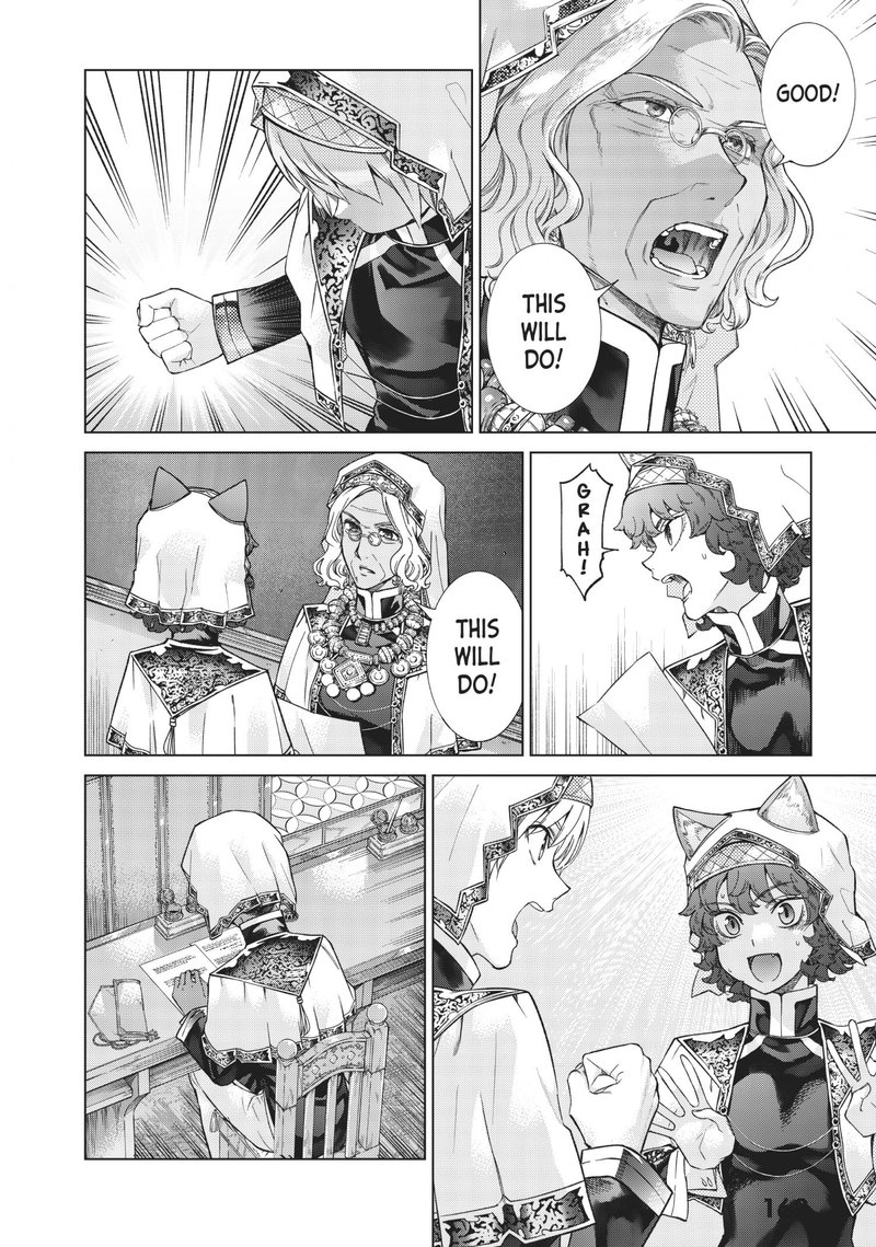 Toshokan No Dai Majutsushi 27 21