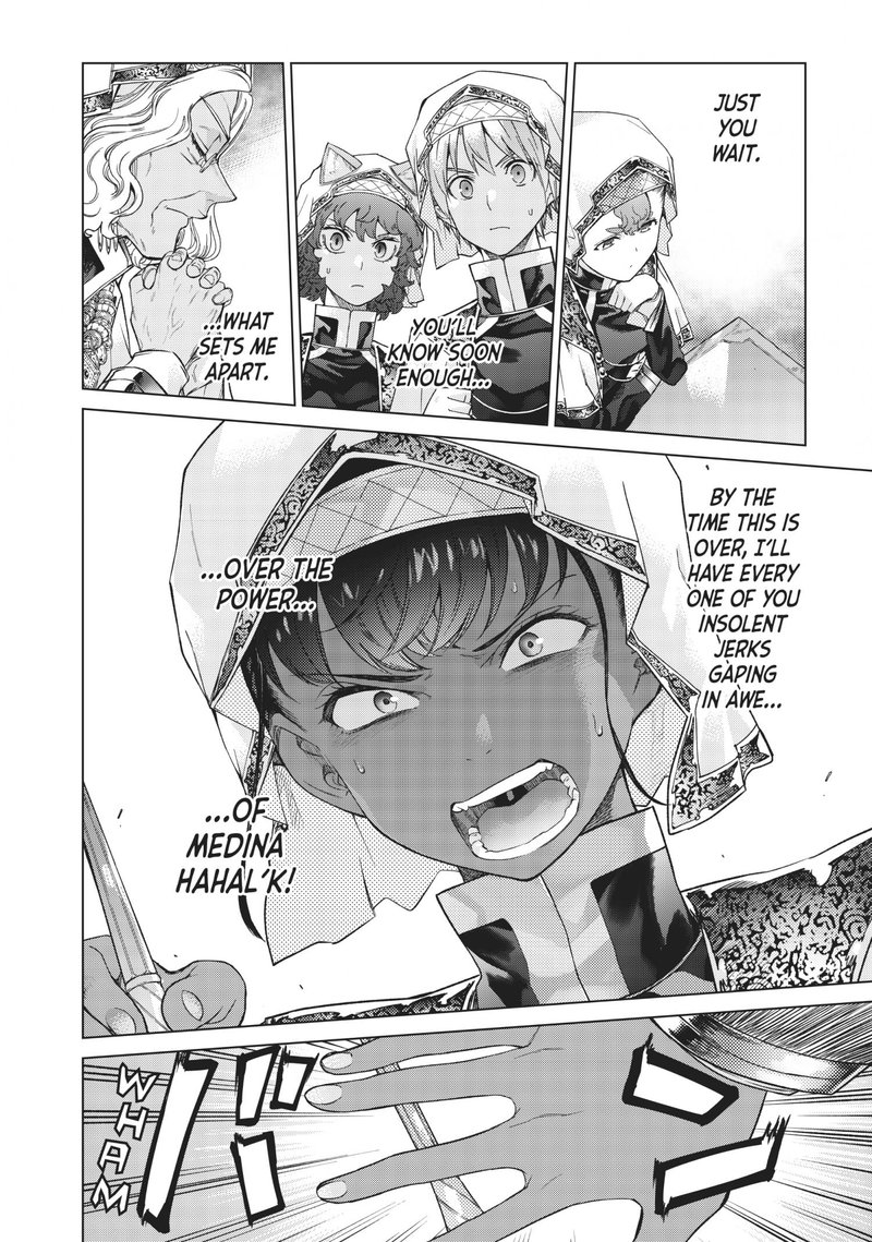 Toshokan No Dai Majutsushi 27 23
