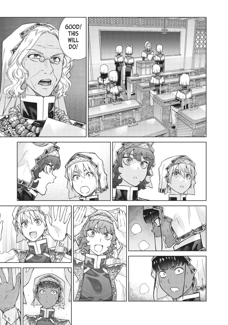 Toshokan No Dai Majutsushi 27 24