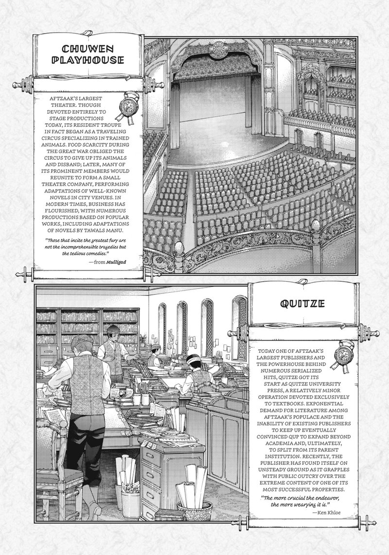 Toshokan No Dai Majutsushi 27 29