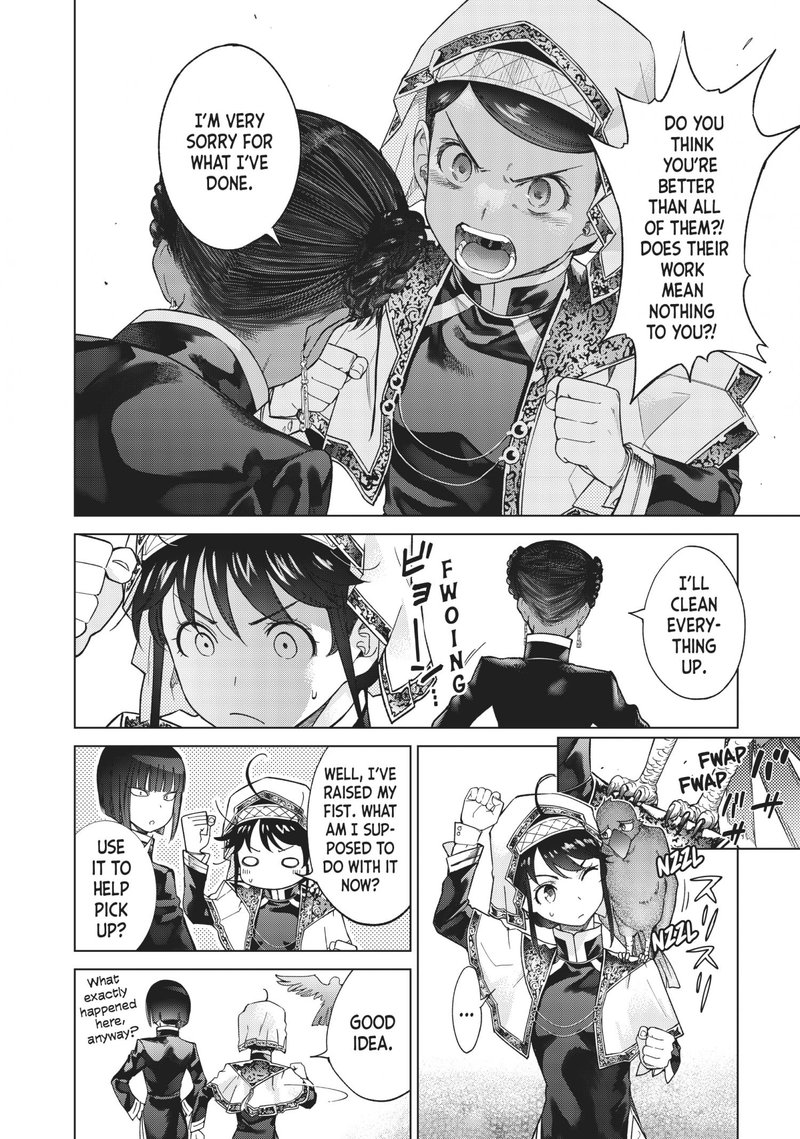 Toshokan No Dai Majutsushi 27 4
