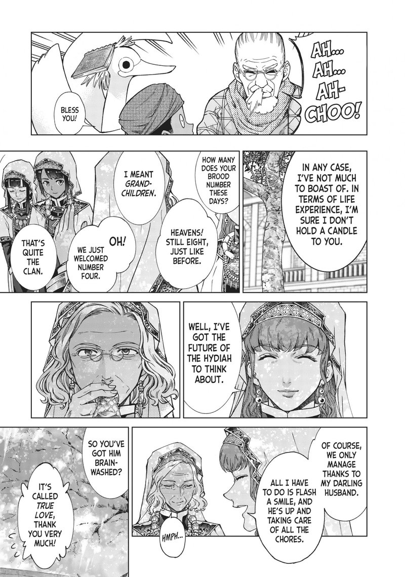 Toshokan No Dai Majutsushi 28 11