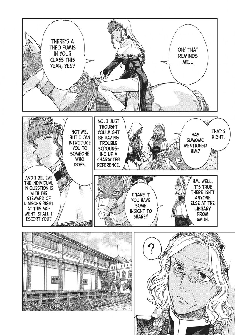 Toshokan No Dai Majutsushi 28 12