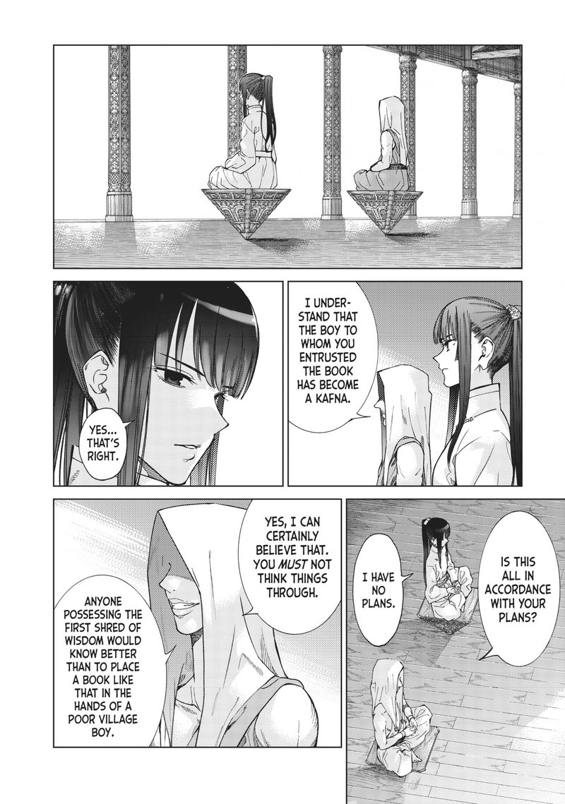 Toshokan No Dai Majutsushi 28 16