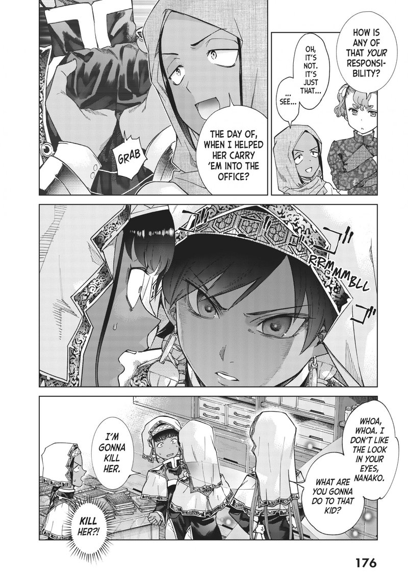 Toshokan No Dai Majutsushi 28 4