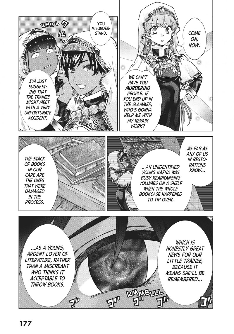 Toshokan No Dai Majutsushi 28 5