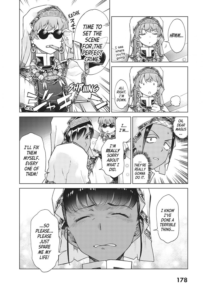 Toshokan No Dai Majutsushi 28 6