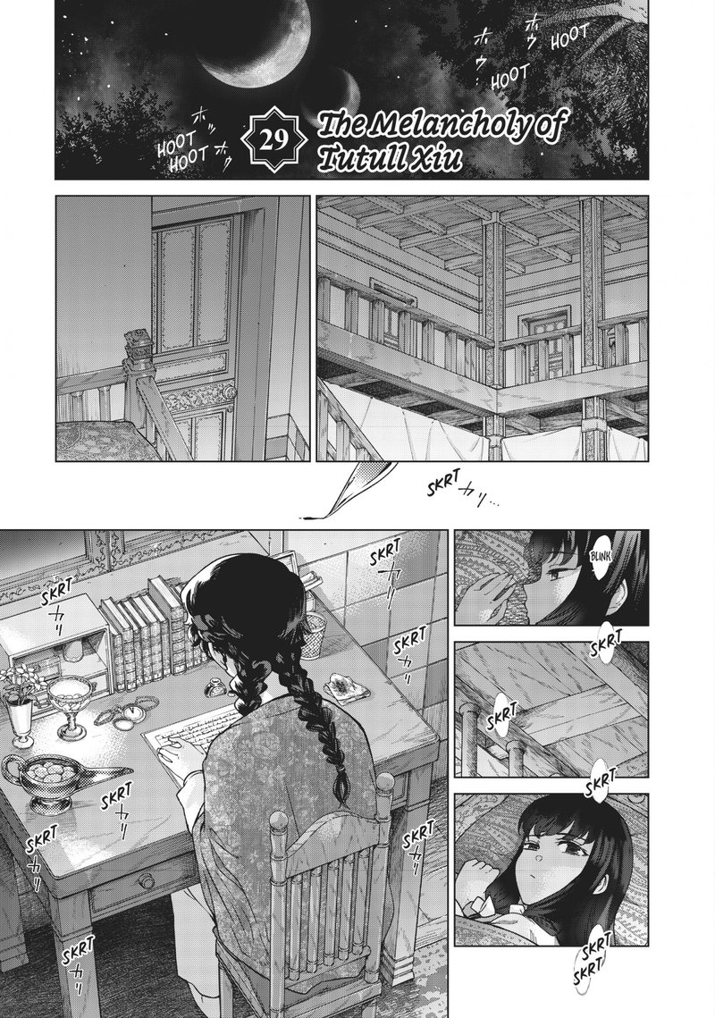 Toshokan No Dai Majutsushi 29 1