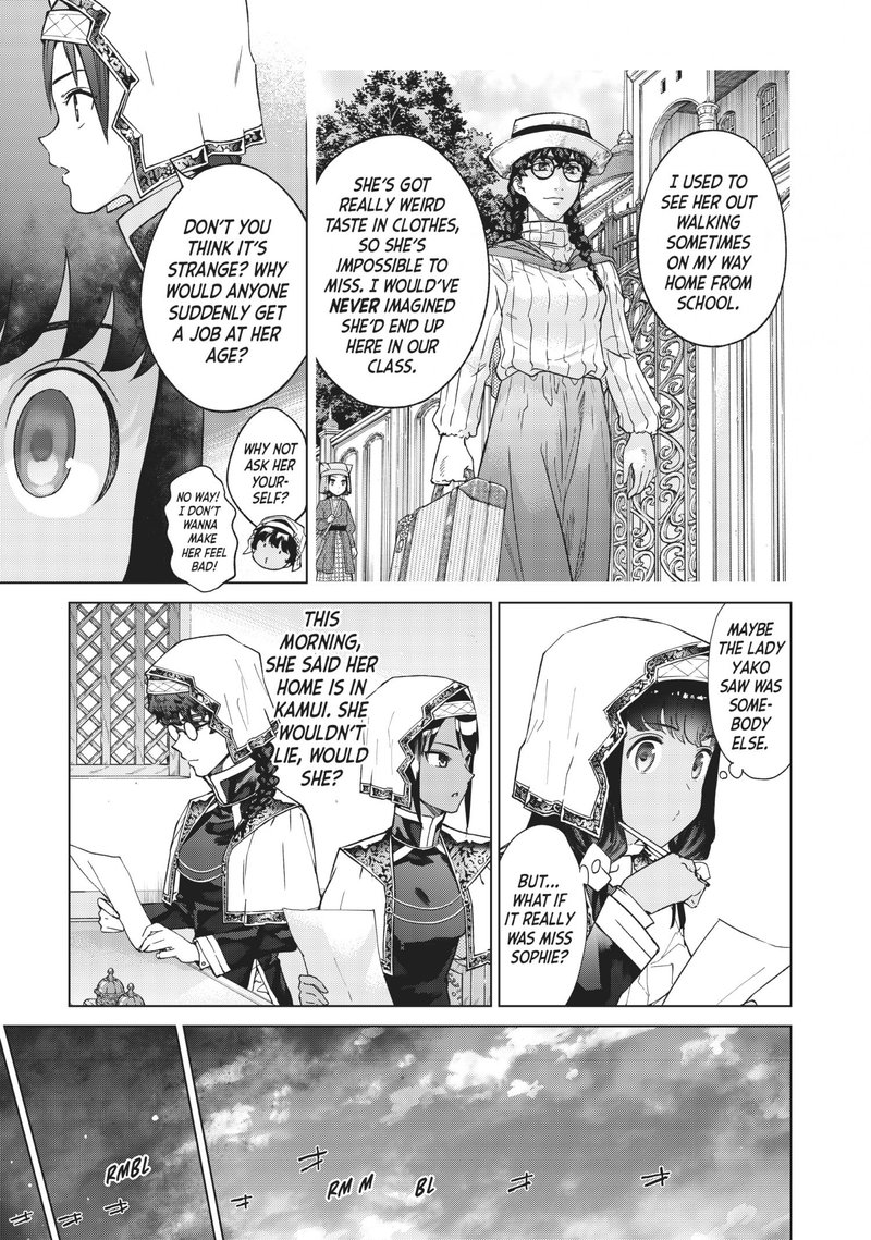Toshokan No Dai Majutsushi 29 10